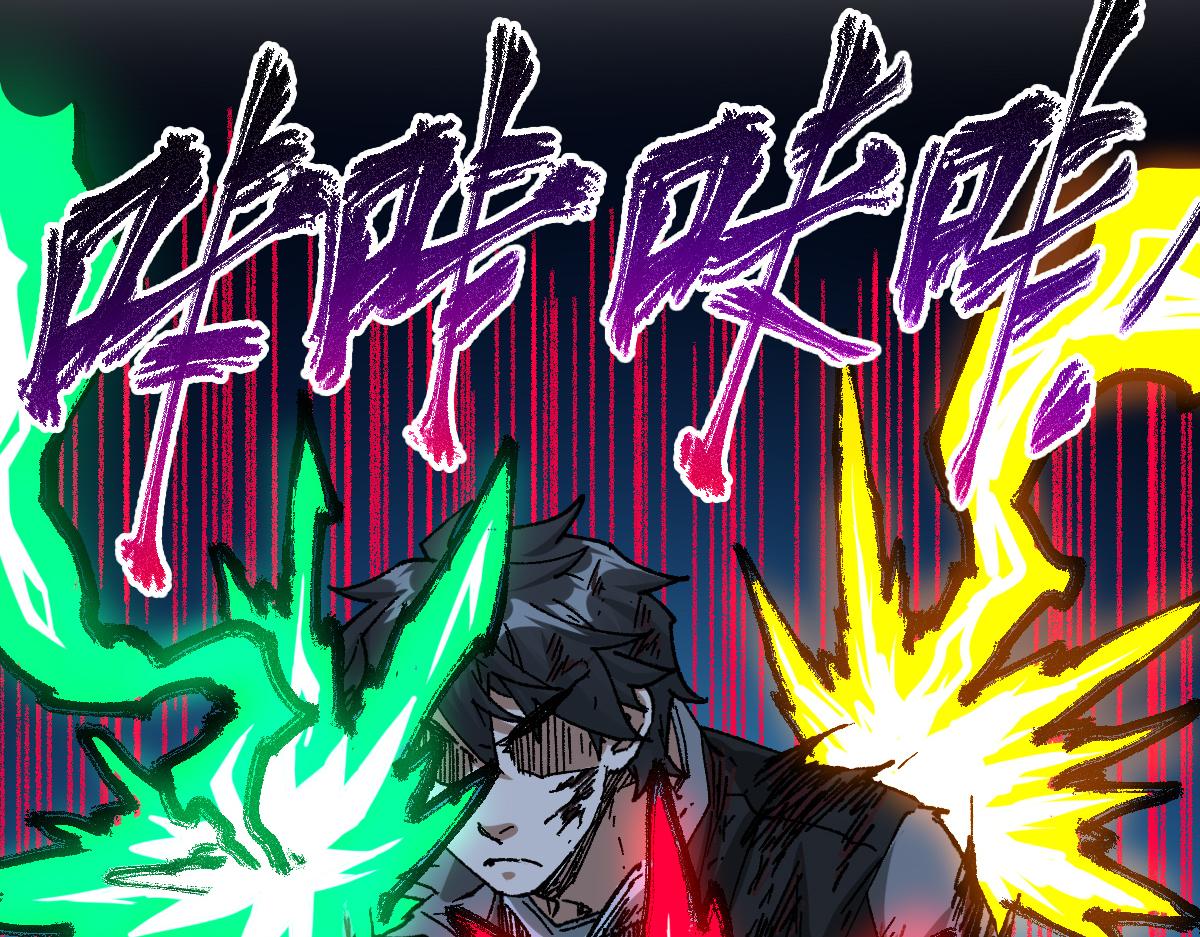 第203话 降妖术！到手？！5