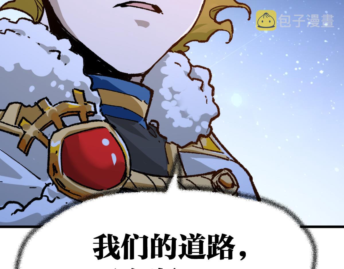第175话 美食排行榜149