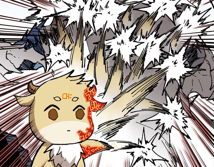 第116话 黄牛の反击14