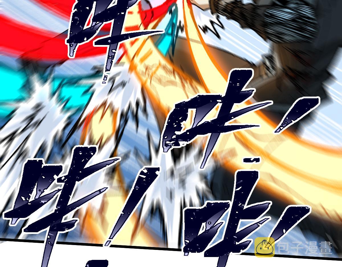 第185话 席勒大战40
