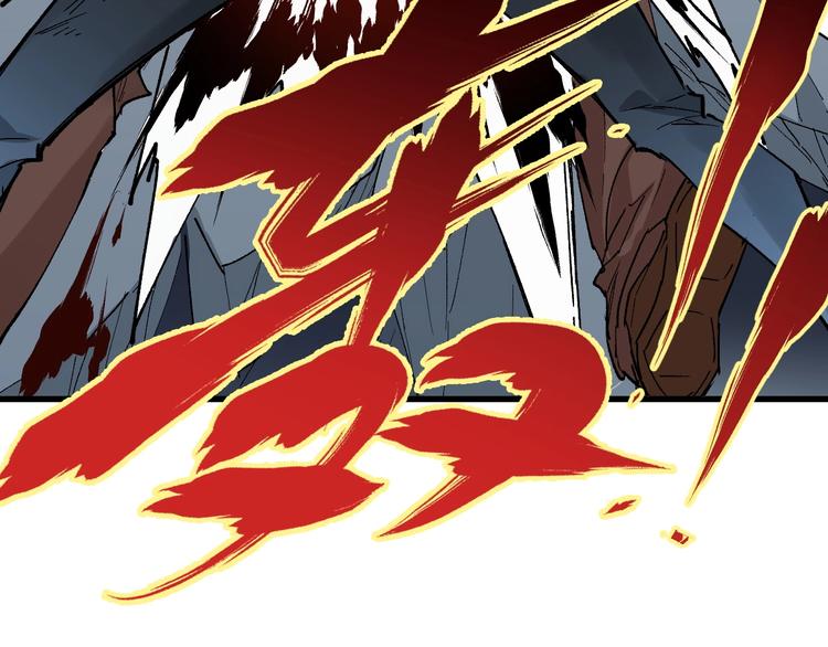 第53话 还不够！64