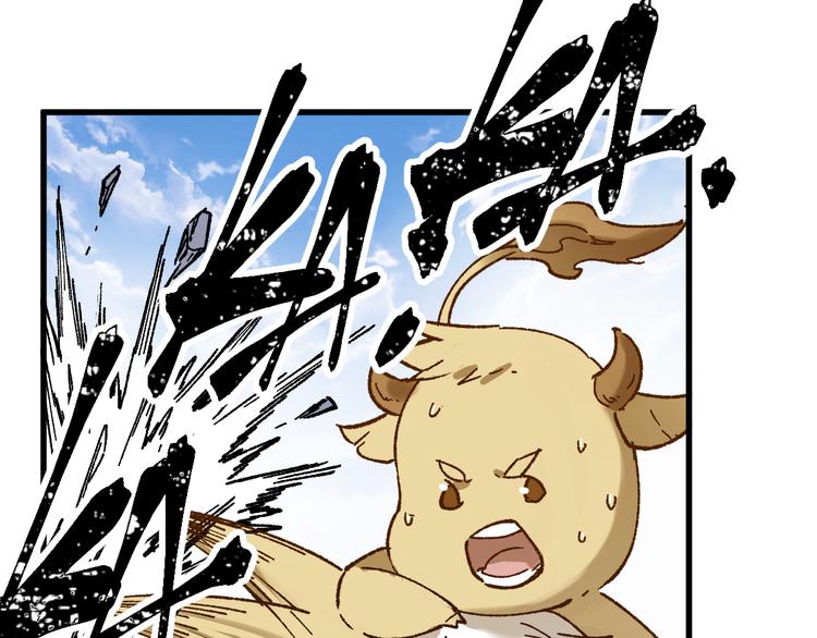 第100话 结束战斗172