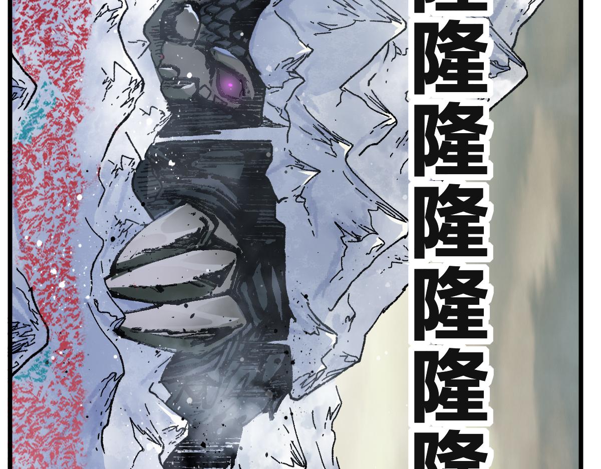 第182话 局势豹变132
