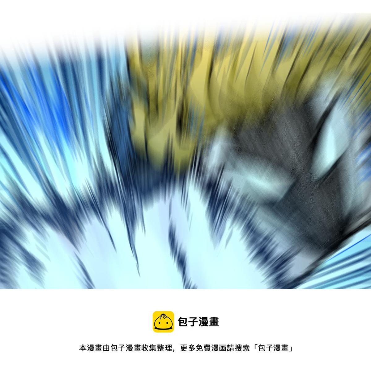 第165话 “摘桃子”124