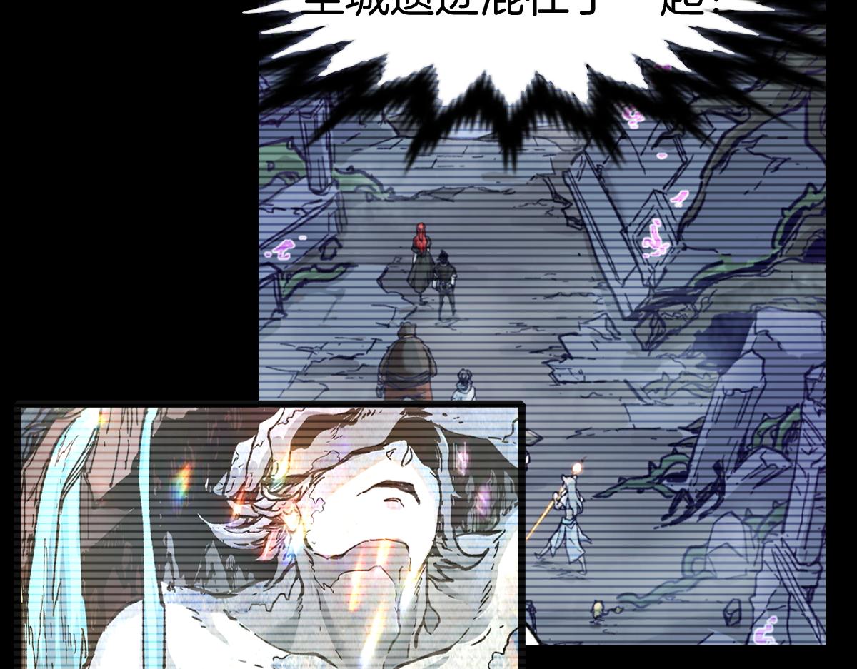 第165话 “摘桃子”46