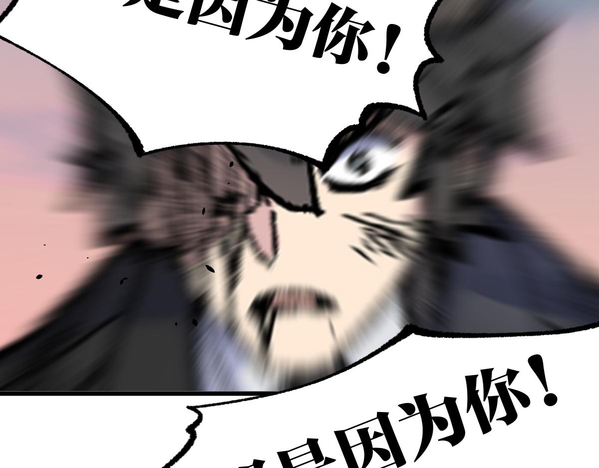 第144话 演技142