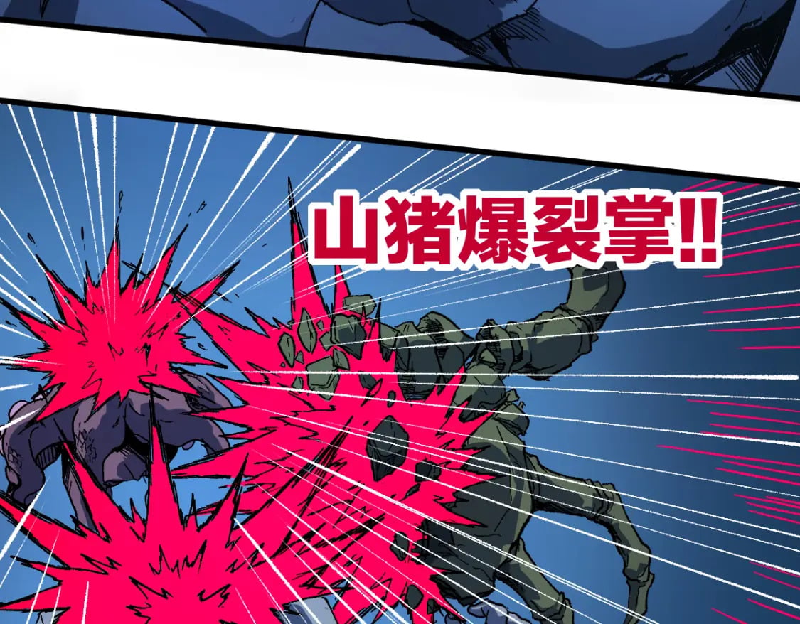 第215话 大战开始！135