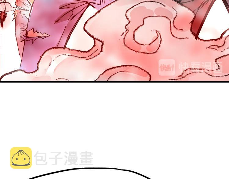 第108话 战斗打响154