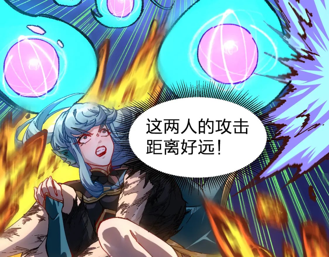 第211话 激斗！37