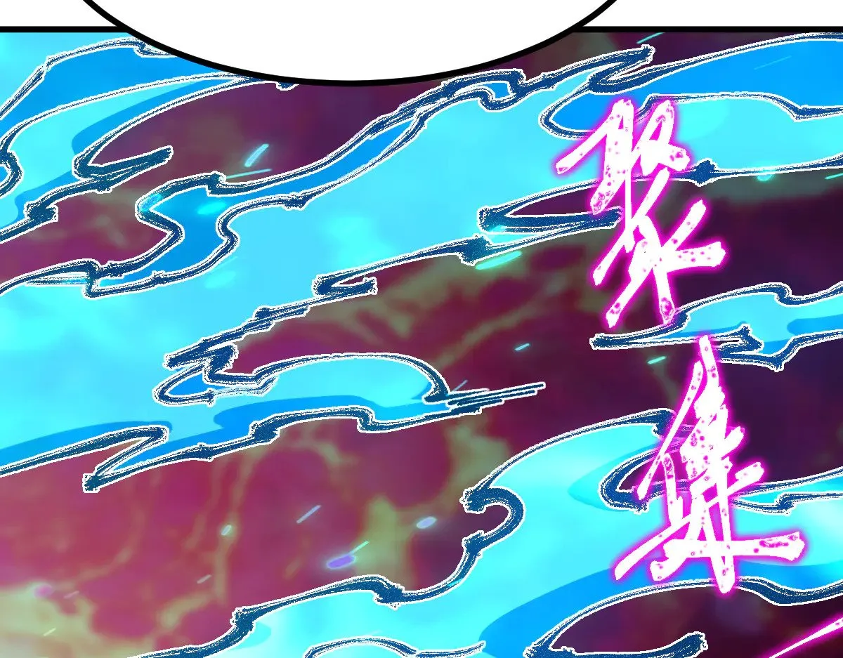 第275话 交锋142