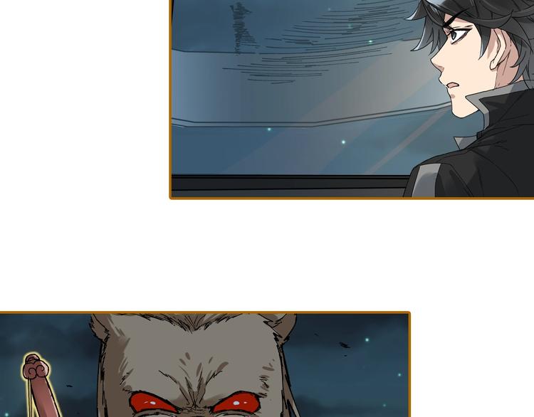 第78话 无能狂怒？182