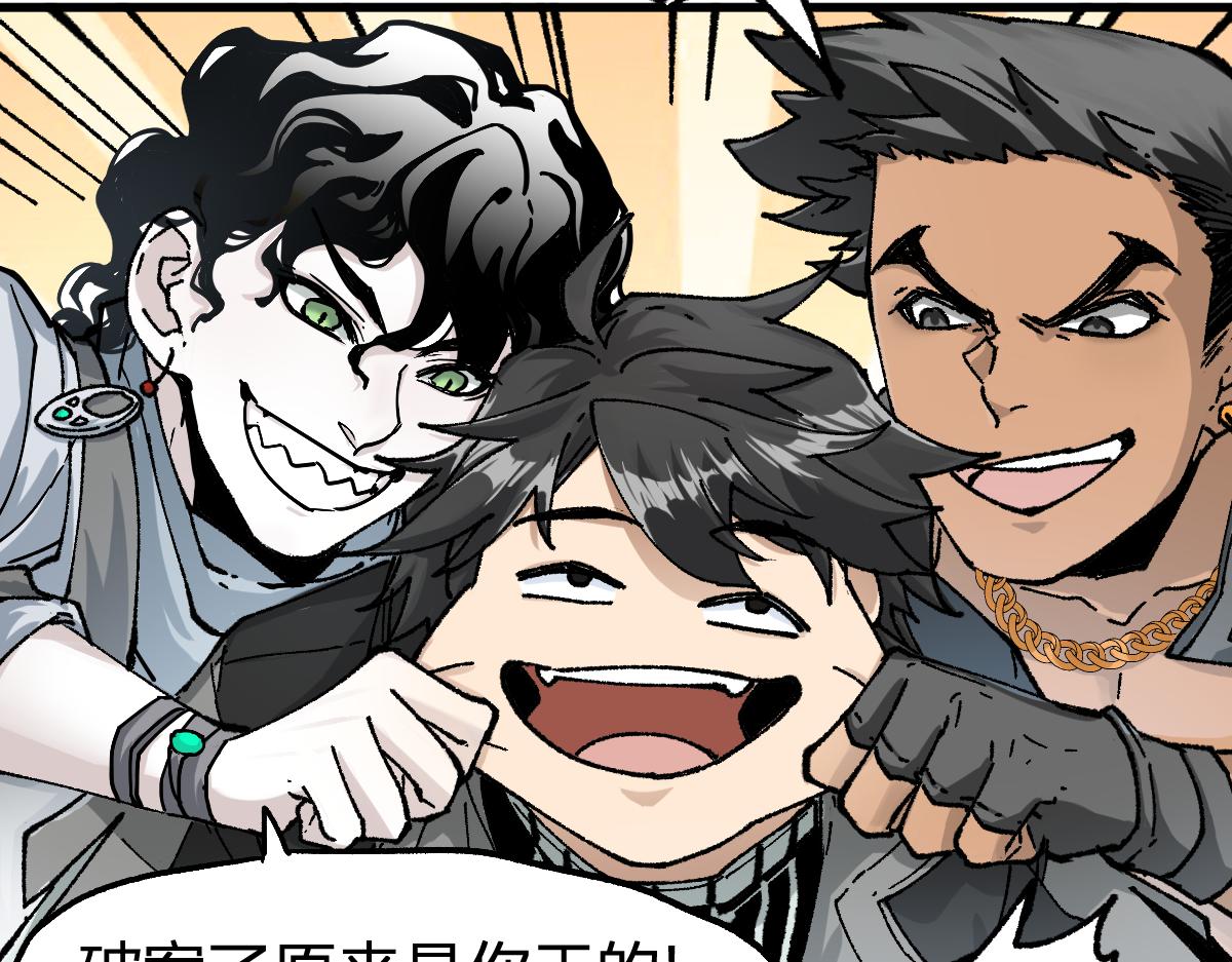 第176话 行走的炒锅3