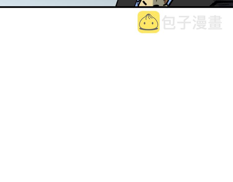 第143话 食材来袭？27