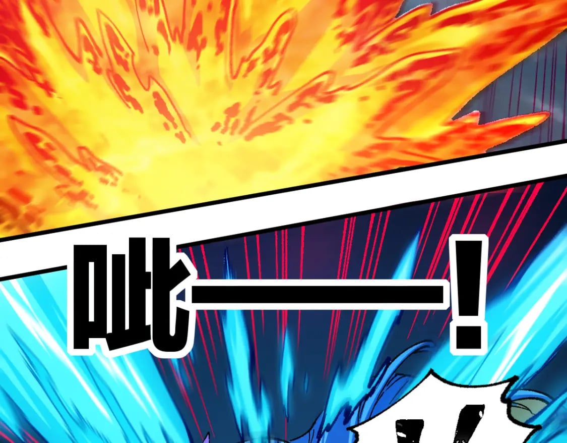 第229话 逍遥界的差距！18
