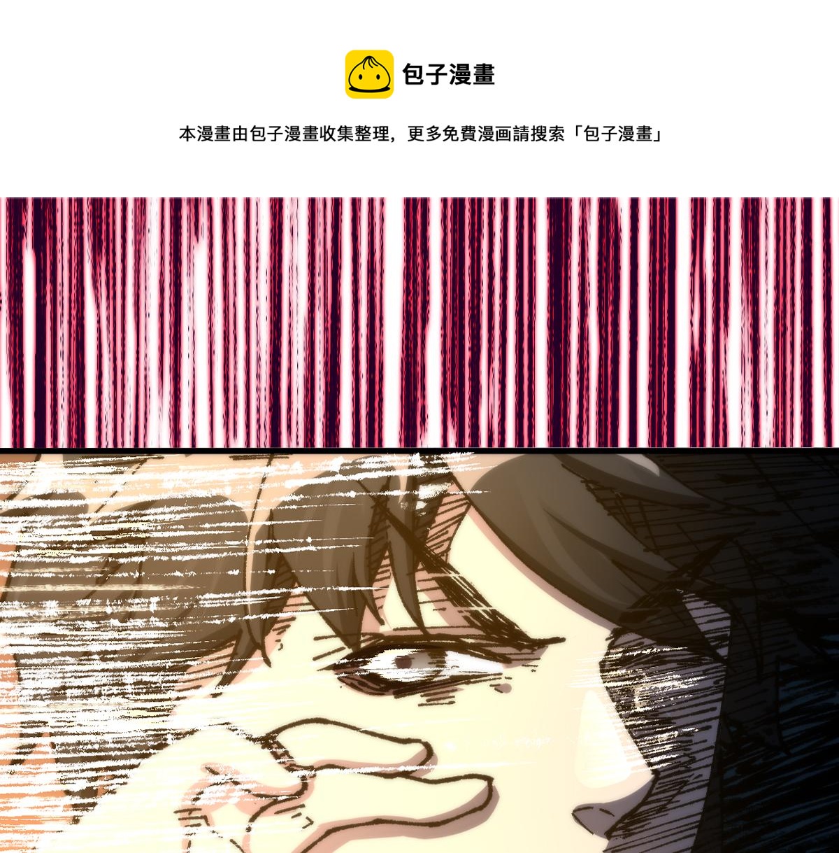 第168话 追杀！围剿！0