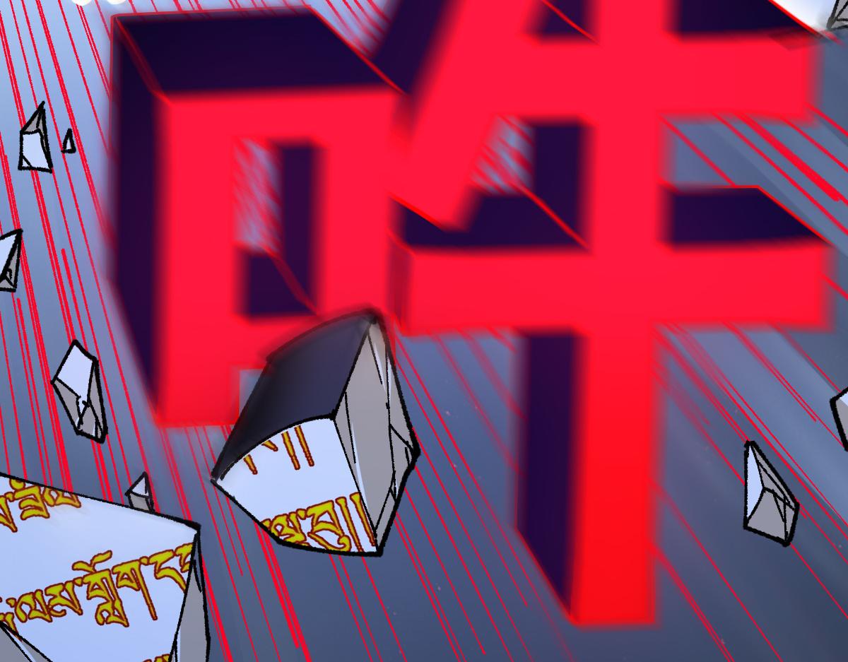 第183话 虽远必诛82