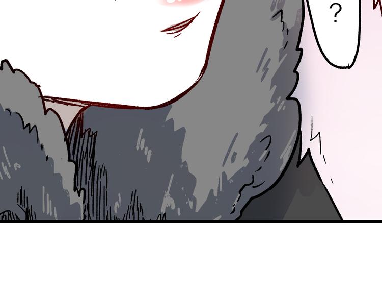 第109话 进攻计划86