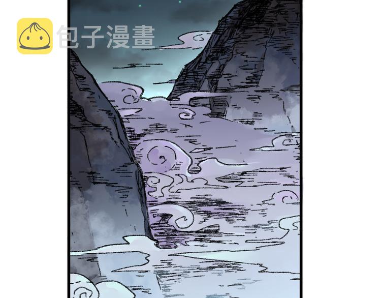 第80话 直播追杀161
