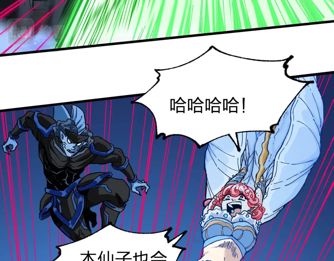 第210话 强敌与援兵？！56
