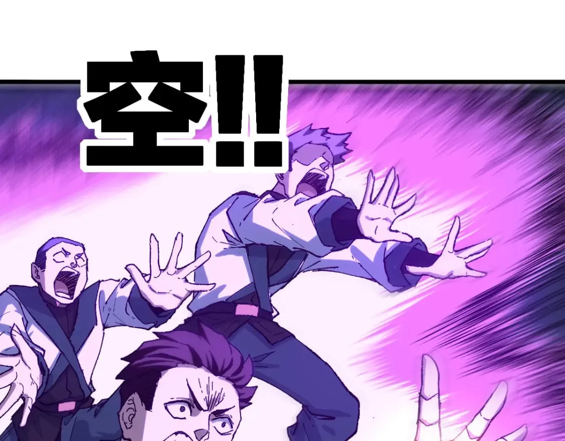 第255话 大杀特杀！59