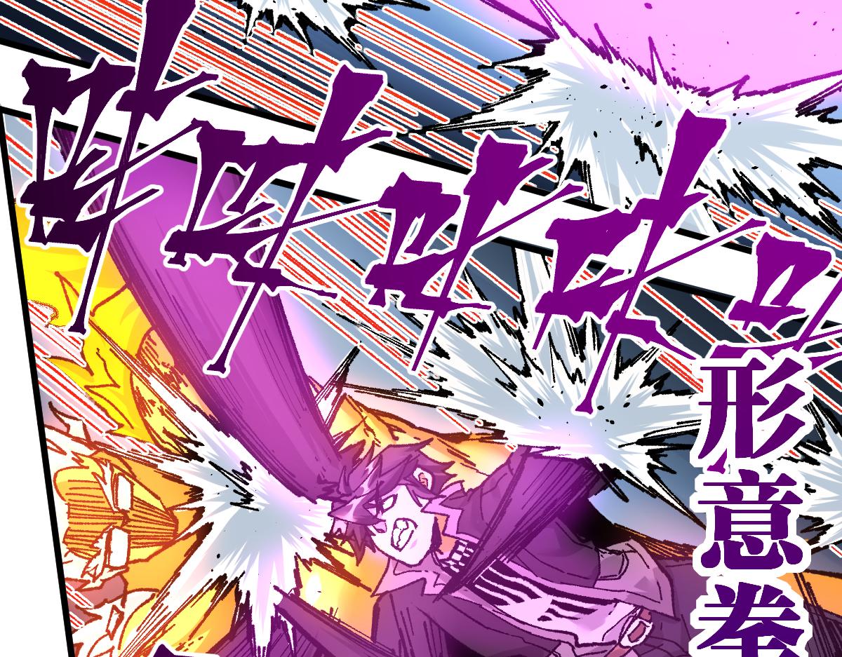 第161话 楚神！129