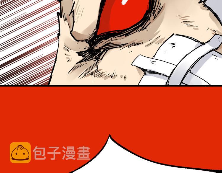 第78话 无能狂怒？164