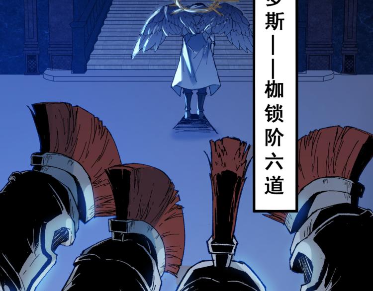 第136话 遗憾184