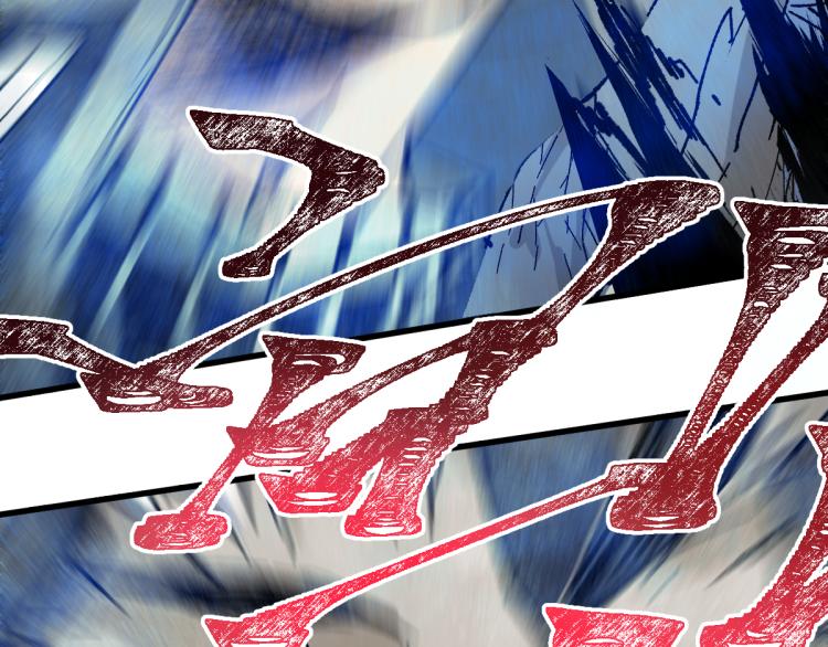 第138话 挣脱枷锁！112