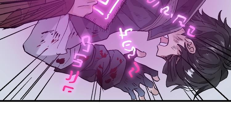 第51话 守护之人登场！54