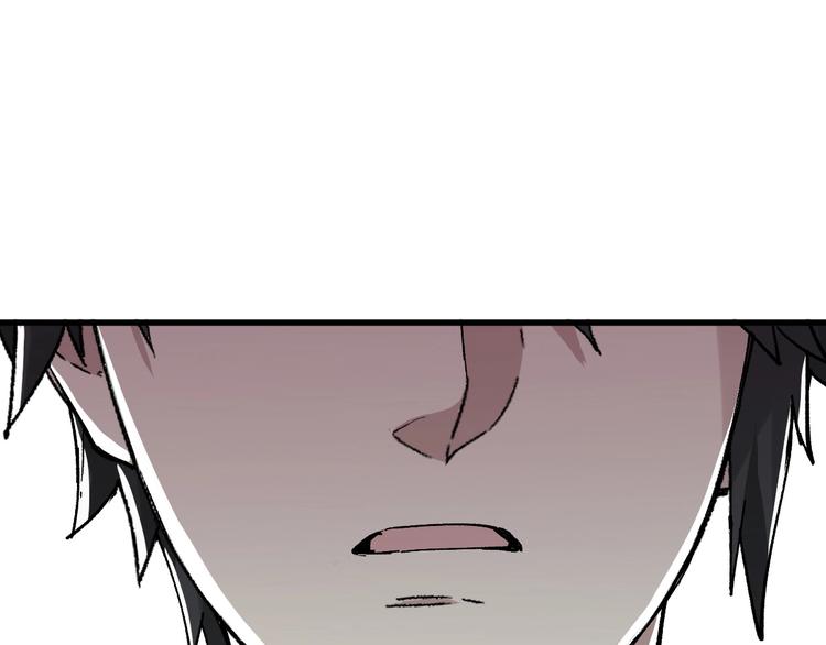 第54话 危险在背后127