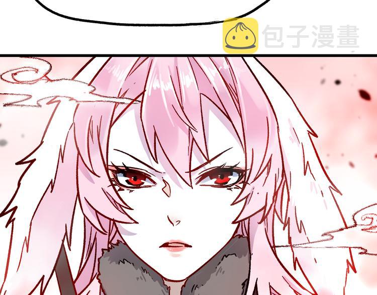 第109话 进攻计划91
