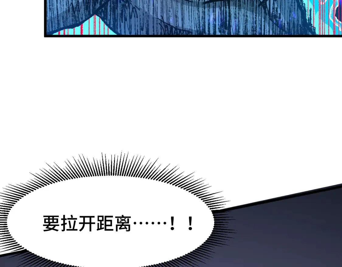 第267话 空投8