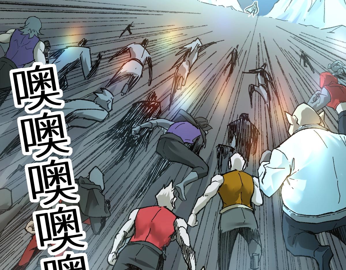第159话 结界172