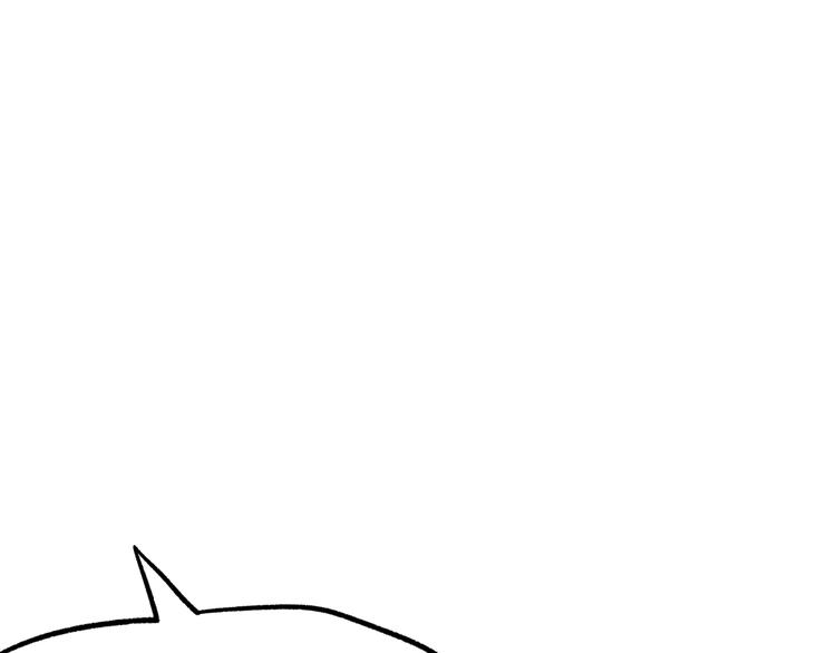 第75话 冤家碰面？？！69
