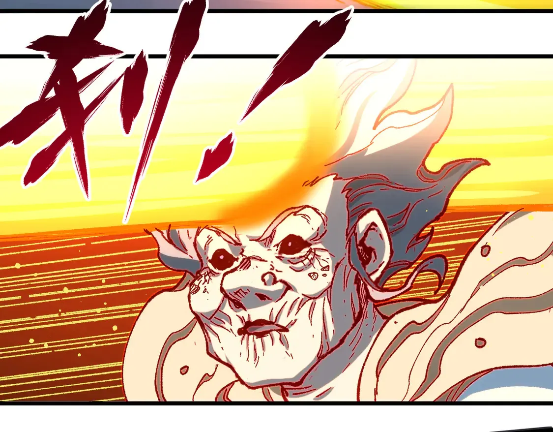 第265话 二营长！开炮！55