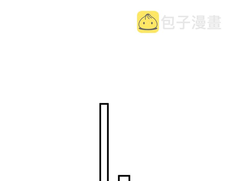 第87话 盘山阴谋101