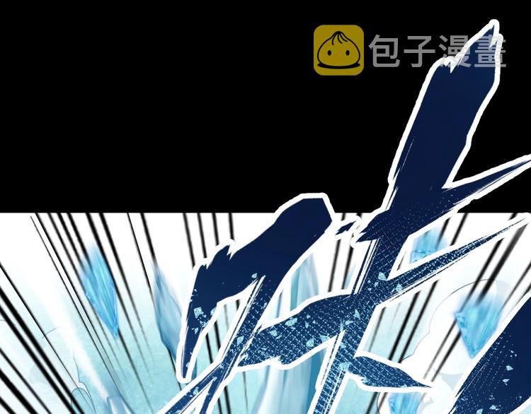 第61话 完全落败？！130