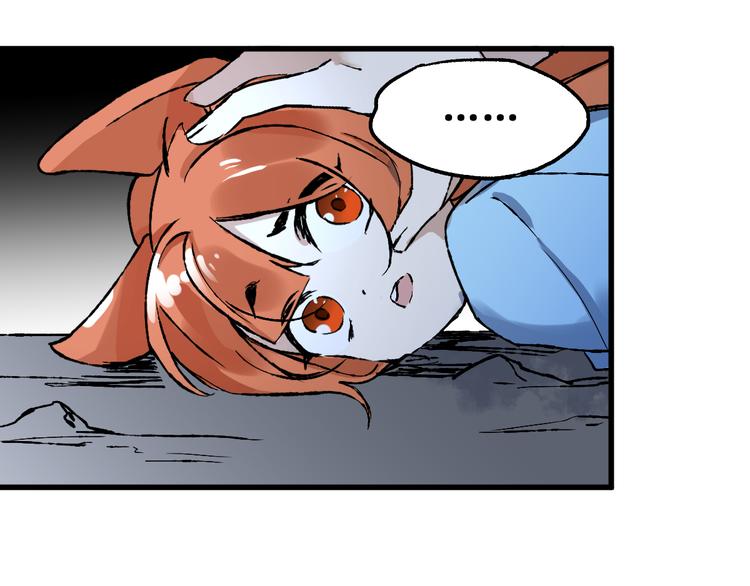 第83话 十王之首33