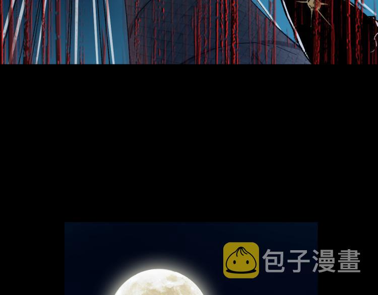 第139话 下战书156