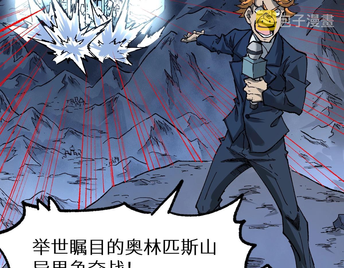 第159话 结界81