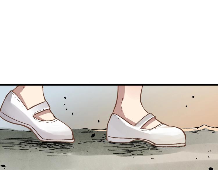 第38话 黄牛战死？100
