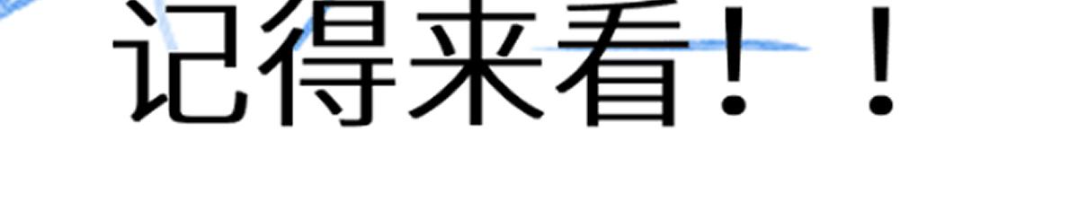 第149话 终极武器189