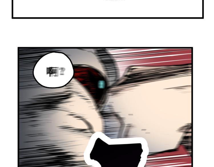 第141话 暴揍175