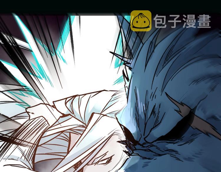 第61话 完全落败？！169