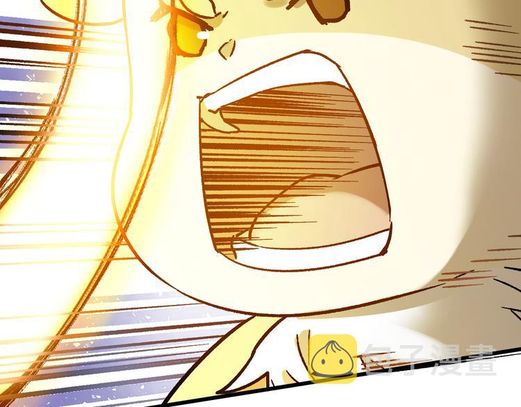 第109话 进攻计划35