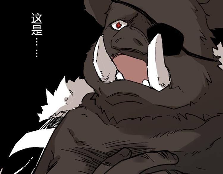 第107话 大乱158