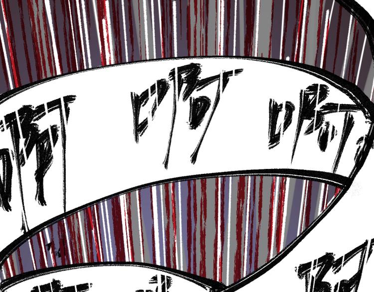 第138话 挣脱枷锁！102