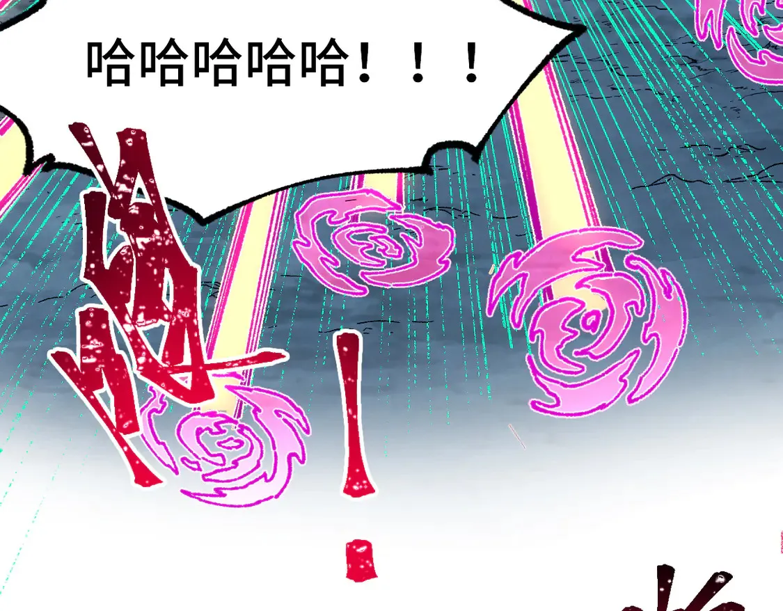 第270话 箭指元首，例无虚发！56