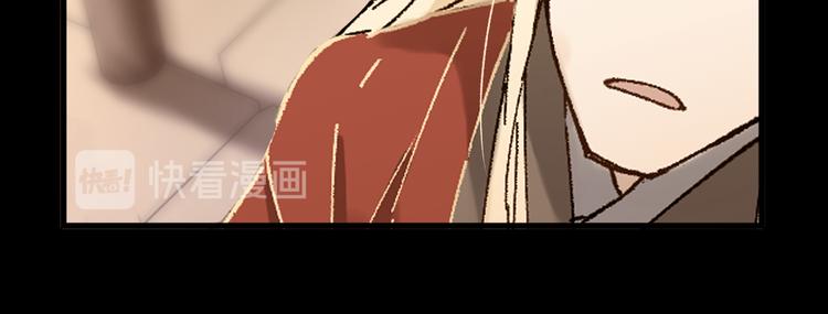 第121话 回忆24