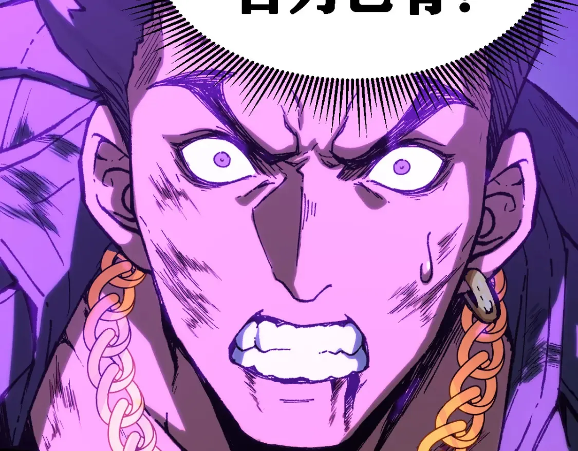 第257话 猿王出击？44